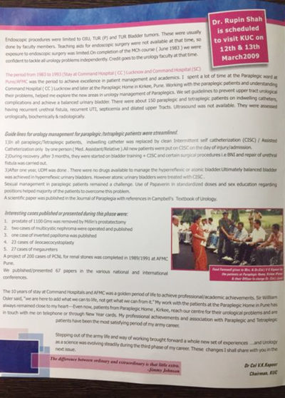 UROLOGY, THEN….AND NOW